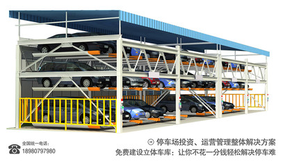 卓越停车体验，尽在专业服务承诺